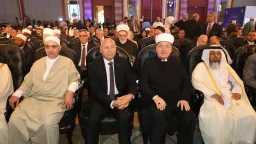 اخبار مصر
