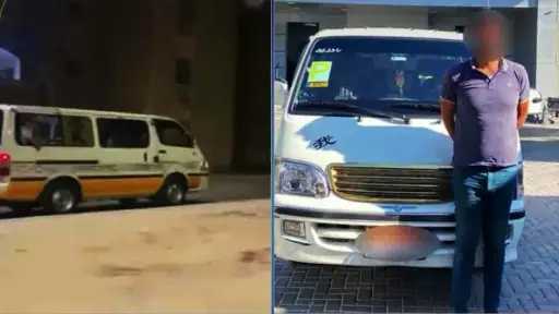 امن مصر
