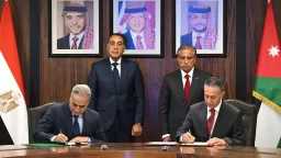 اخبار مصر