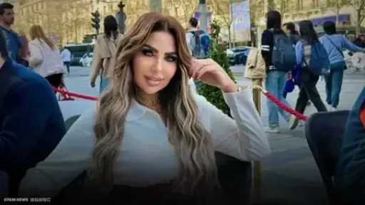 تحقيقات