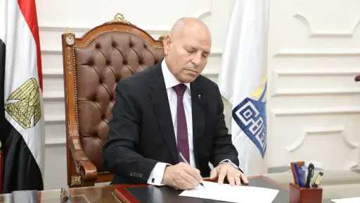 المحافظات