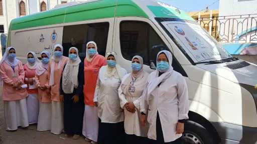 المحافظات