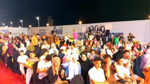 اخبار مصر