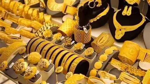 اقتصاد