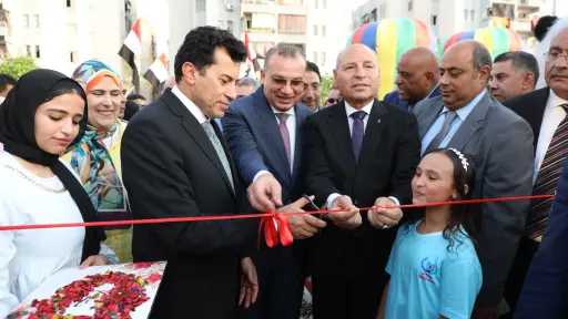 اخبار مصر