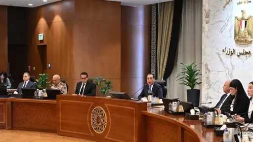 اخبار مصر
