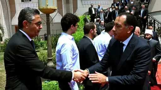 اخبار مصر