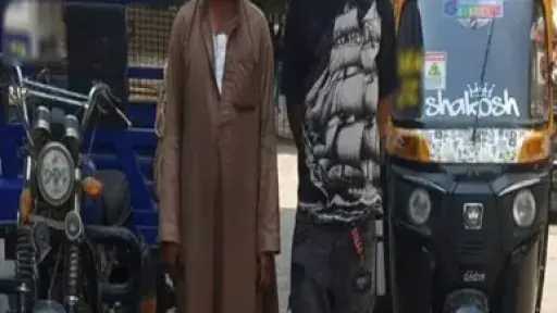 امن مصر