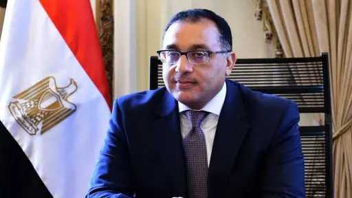 اخبار مصر