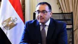 اخبار مصر