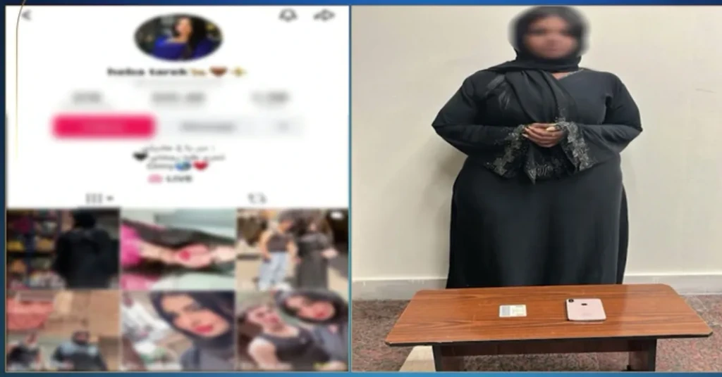 بالصور والفيديو تفاصيل القبض على التيك توكر هبة طارق بتهمة الخروج عن الآداب العامة
