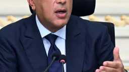 اخبار مصر