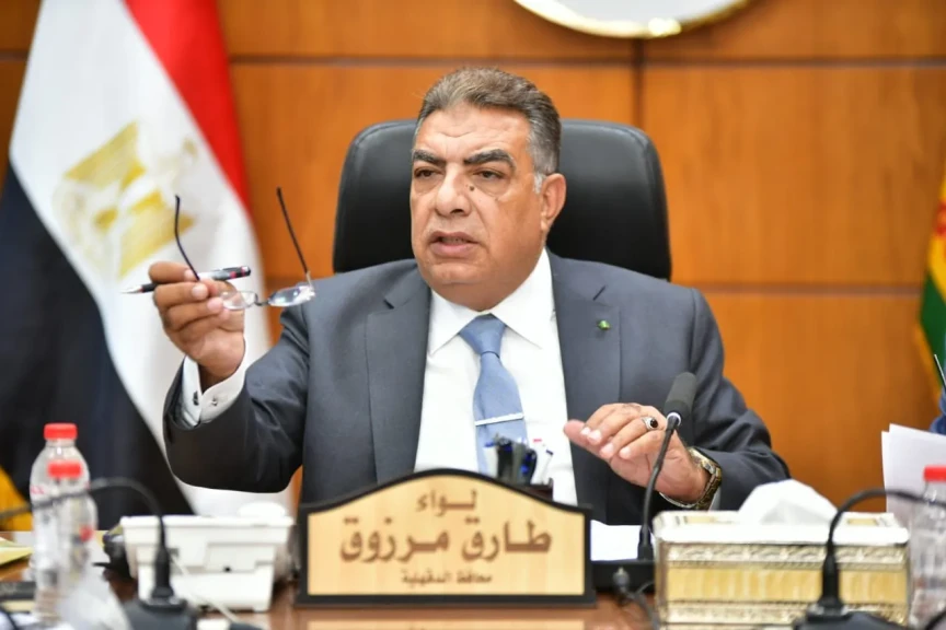 محافظ الدقهلية في اللقاء الدوري مع أعضاء مجلسي النواب والشيوخ