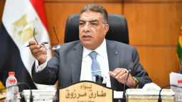 المحافظات