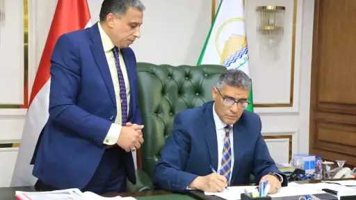 المحافظات