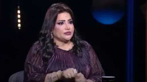 فن