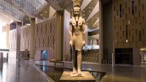 السياحة