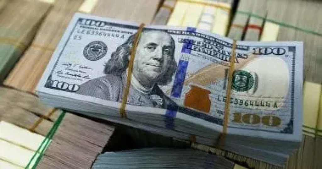 سعر الدولار اليوم في مصر الجمعة 15 أغسطس 2025