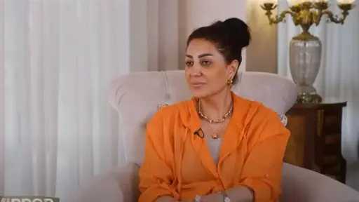 فن