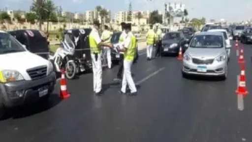 امن مصر