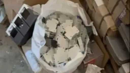 امن مصر