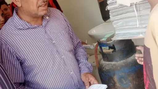 المحافظات