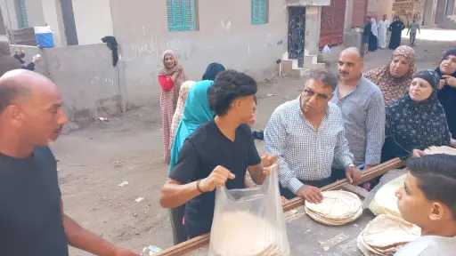 المحافظات
