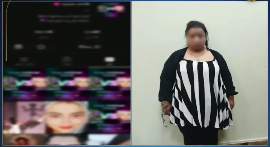 القبض على البلوجر مديحة صاحبة قناة “فلاحة مصرية” لنشرها محتوى خادش