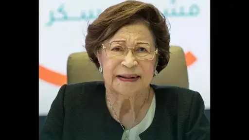 اخبار مصر