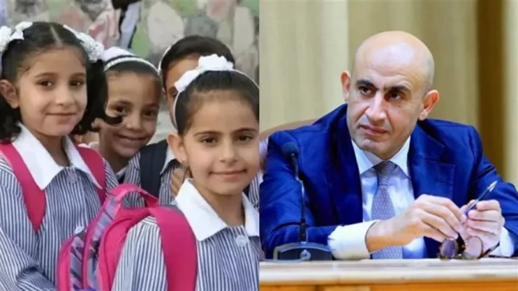 موعد بدء العام الدراسي الجديد 2025-2026 في المدارس الحكومية والخاصة