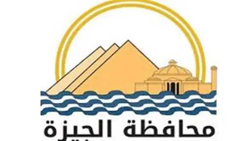 المحافظات