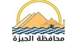 المحافظات