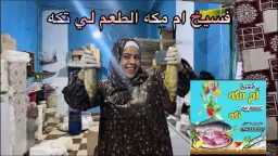 السوشيال