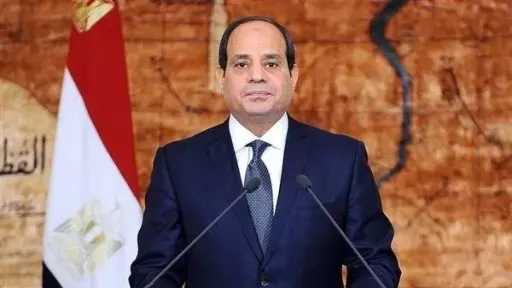 اخبار مصر