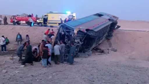 حوادث