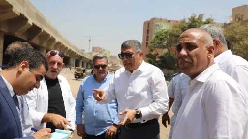 المحافظات