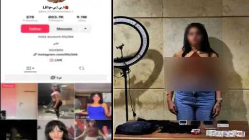 قضية راي عام TV