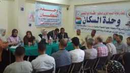 المحافظات