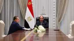 اخبار مصر