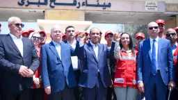 اخبار مصر