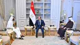 اخبار مصر