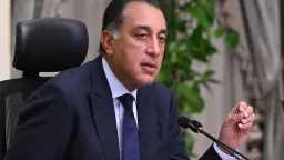 اخبار مصر
