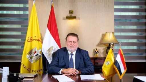 اخبار مصر