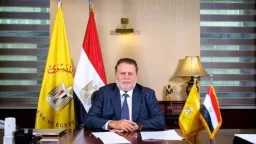 اخبار مصر