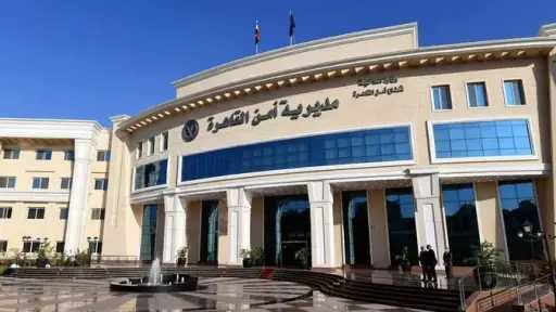 شكاوي المواطنين