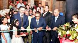 المحافظات