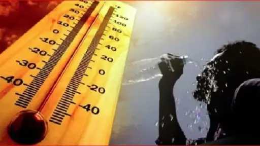 ارتفاع مفاجئ بدرجات الحرارة، حالة...