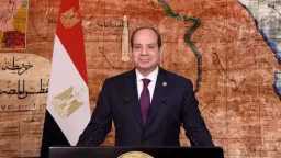 اخبار مصر