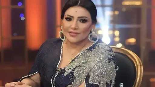 فن