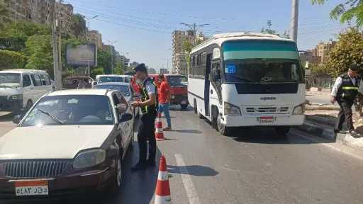 المحافظات